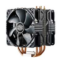 Cpu Cooler: Cpu Cooler Microcenter